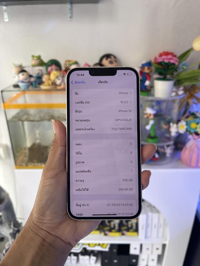 iPhone 14 256gb สวยเป้ะ ไม่มีตำหนิ 11