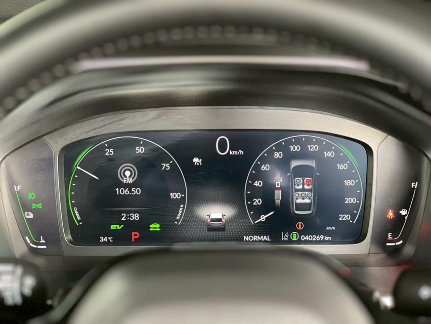 Honda CRV 2.0e:hev ES ปี24 รูปที่ 7