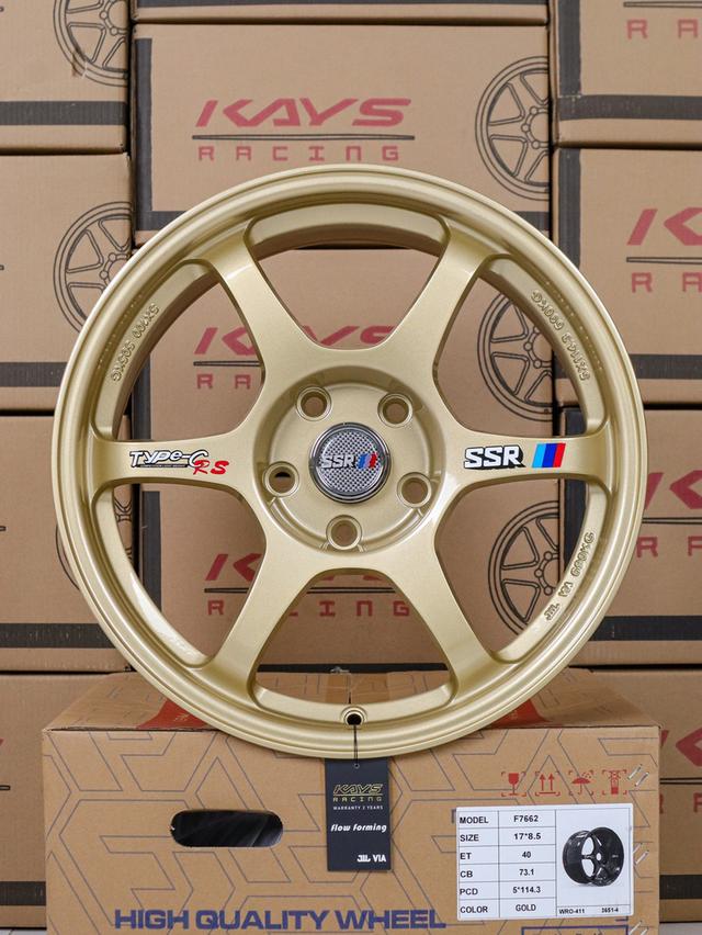 ล้อใหม่ขอบ17"