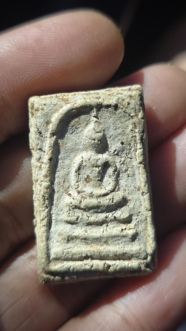 พระสมเด็จวัดระฆัง พิมพ์ใหญ่