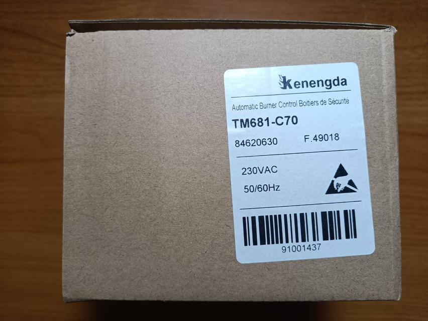 Automatic Ignition Burner Controller TM681-C70