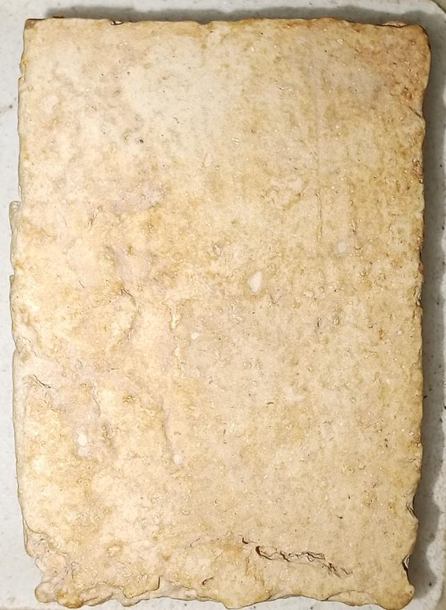 พระสมเด็จบางขุนพรหมพิมพ์ใหญ่