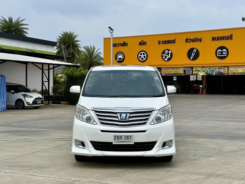 รหัสรถ AP287 ALPHARD 2.4 เบนซินไฟฟ้า ปี 2013 รูปย่อยที่ 2