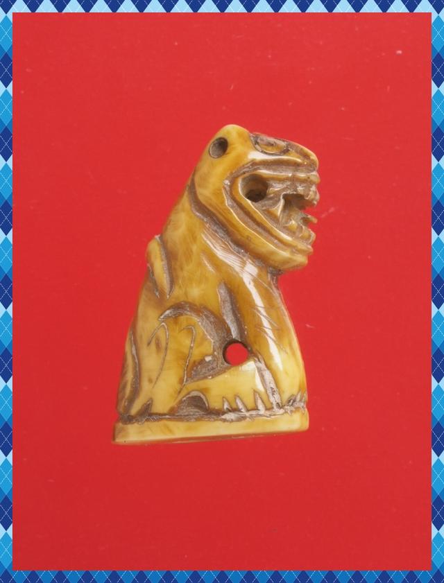 ก83.เครื่องราง-ของขลัง พระเครื่อง