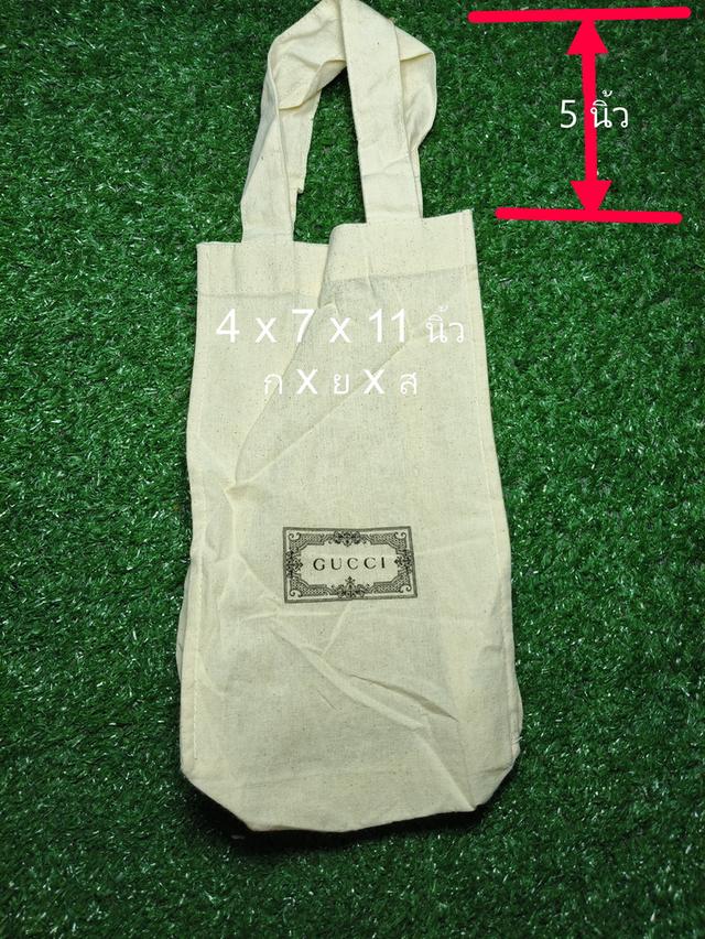 ถุงผ้า Guci สอบถามก่อนได้ครับ