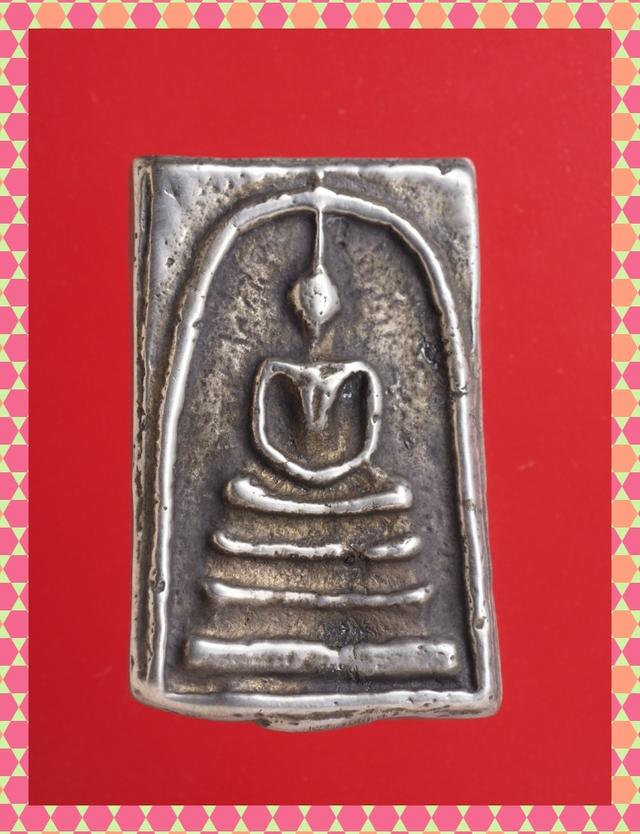 p46.พระสมเด็จ พระเบญจภาคี พระเครื่อง