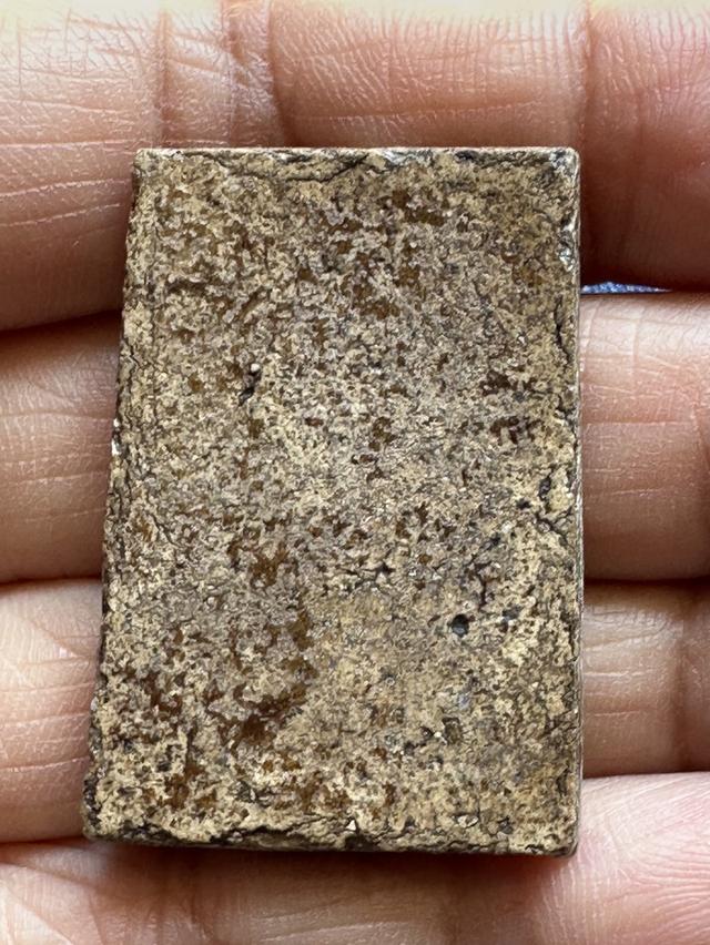 พระสมเด็จพิมพ์ทรงเจดีย์