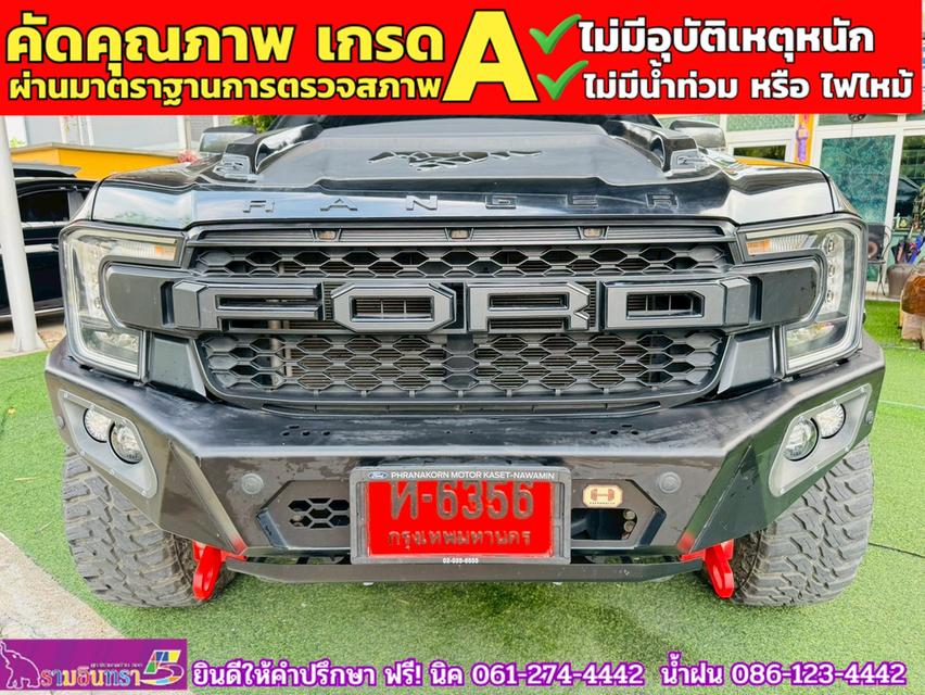 FORD RANGER Dual Cab 2.0 Sport 4WD AUTO 2025 17