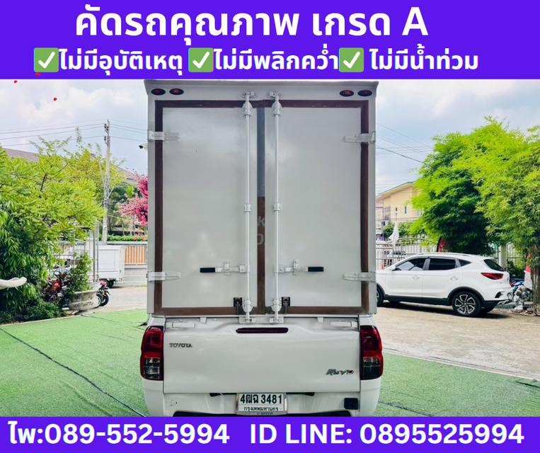 2019 Toyota HILUX REVO 2.4 SINGLE CAB J MT 7