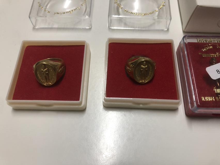 ไอ้ไข่ เด็กวัดเจดีย์ แหวนลายยันต์ เจริญทรัพย์ 61 มหาสังข์ องค์ลอย เหรียญแสตมป์ ยอดทรัพย์ 64