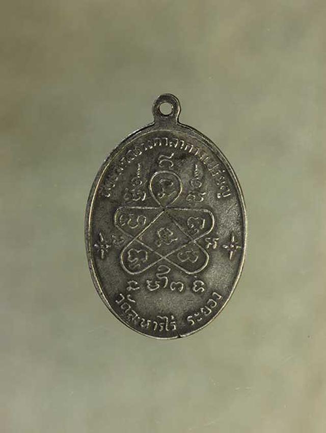 รูป เหรียญ หลวงปู่ทิม เจริญพรล่าง เนื้อเงิน ค่ะ j517 1