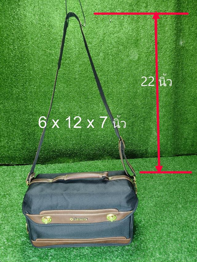 Vintage Samsonite 11