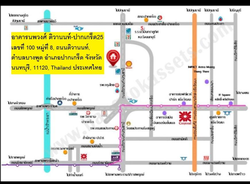 ขายอาคารสำนักงานขนาดใหญ๋ริมถนนติวานนท์-ปากเกร็ด25 ทำเลจากแยกปากเกร็ด2กิโลกว่า 7-8 ชั้น 3000 ตารางเมตรหาไม่ได้แล้ว ใกล้วนกลับแจ้งวัฒนะ หรือเข้าเมืองทอง 16