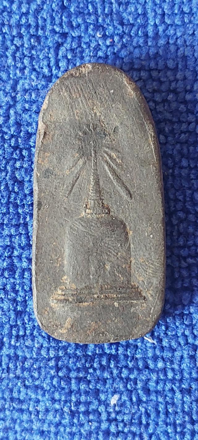 พระผงเทพนิมิต พิมพ์นาคปรกนางตรา รูปที่ 2