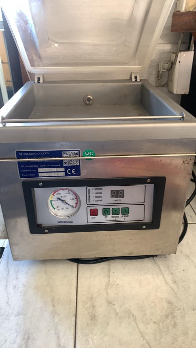 เครื่องซีน ศูนย์ญากาศ