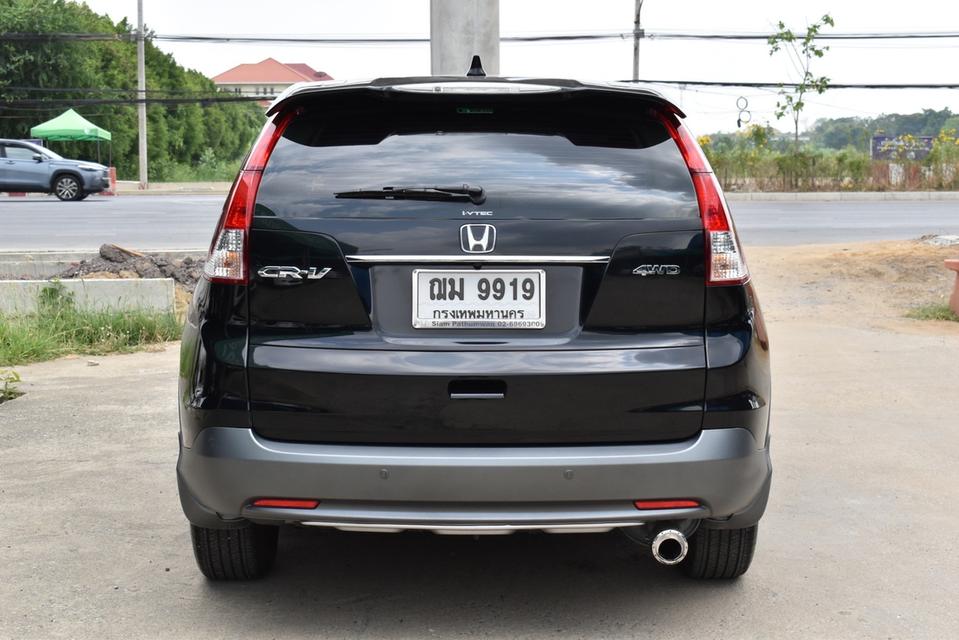 รหัสรถ PB9919 HONDA CRV 2.0 E 4WD 2014 สีดำ