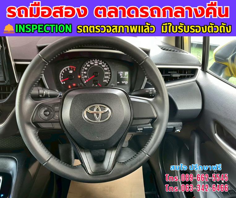 👑 ปี2024 Toyota Corolla Altis 1.6  G ⭐ เลขไมล์แท้ 52,xxx กม. ✨ เกียร์อัตโนมัติ 🌙 เครื่องยนต์ เบนซิน / LPG  📍 สี เหลือง-เขียว  8