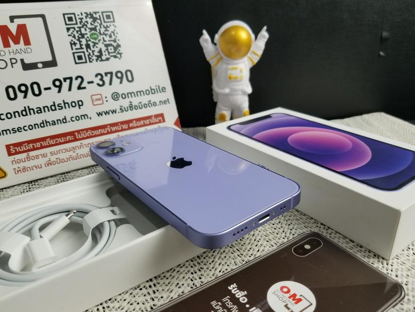 ขาย/แลก iPhone12 mini 64GB Purple ศูนย์ไทย ประกันศูนย์ สวยมาก สุขภาพแบต98% แท้ ครบยกกล่อง เพียง 15,900 บาท  2