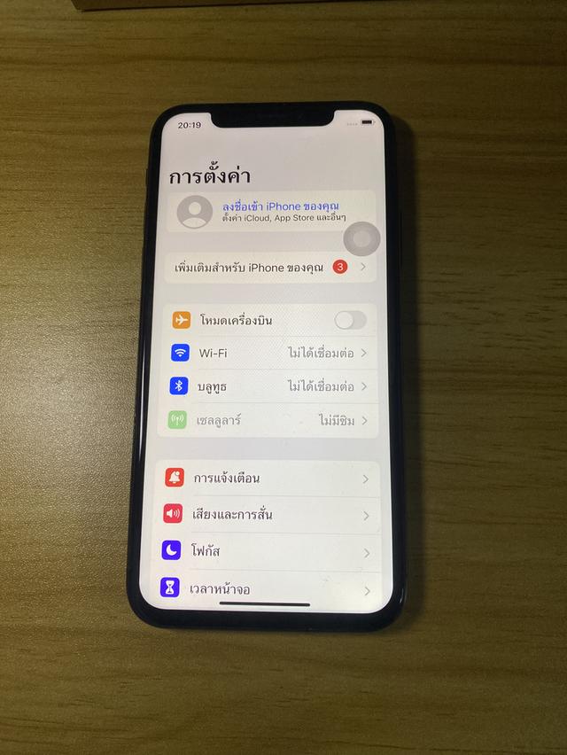 iPhone X 256gb 6