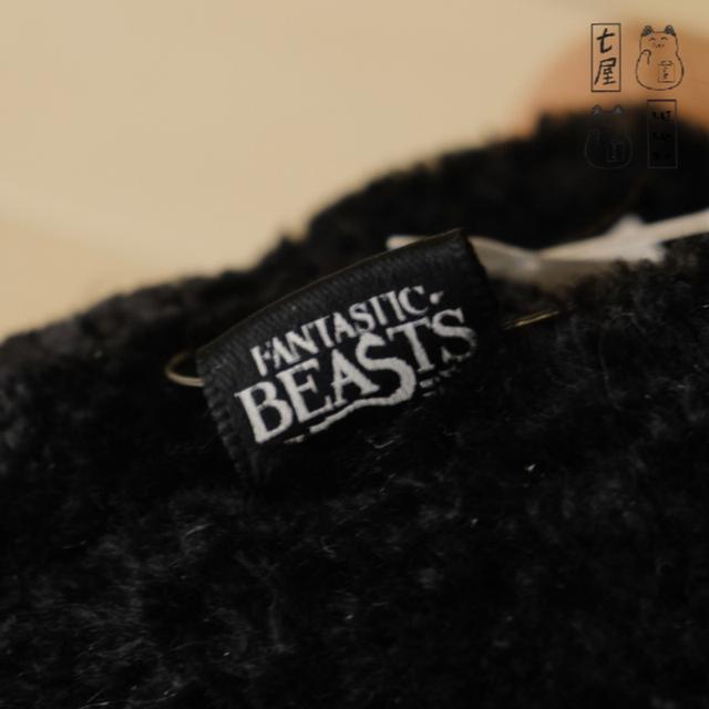 ตุ๊กตา ตัวตุ่นปากเป็ด นิฟเฟลอร์ 🔮 Interactive Niffler Plush・Standard 20 cm ~ The Noble Collection・Fantastic Beasts and Where to Find Them 🦡 รูปที่ 8