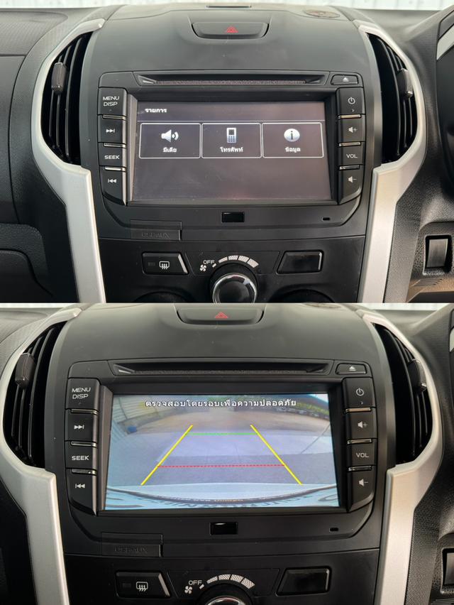 ⭐รถบ้านมือเดียวป้ายแดง⭐ Isuzu Mux 1.9 DVD เกียร์ออโต้ รูปที่ 12