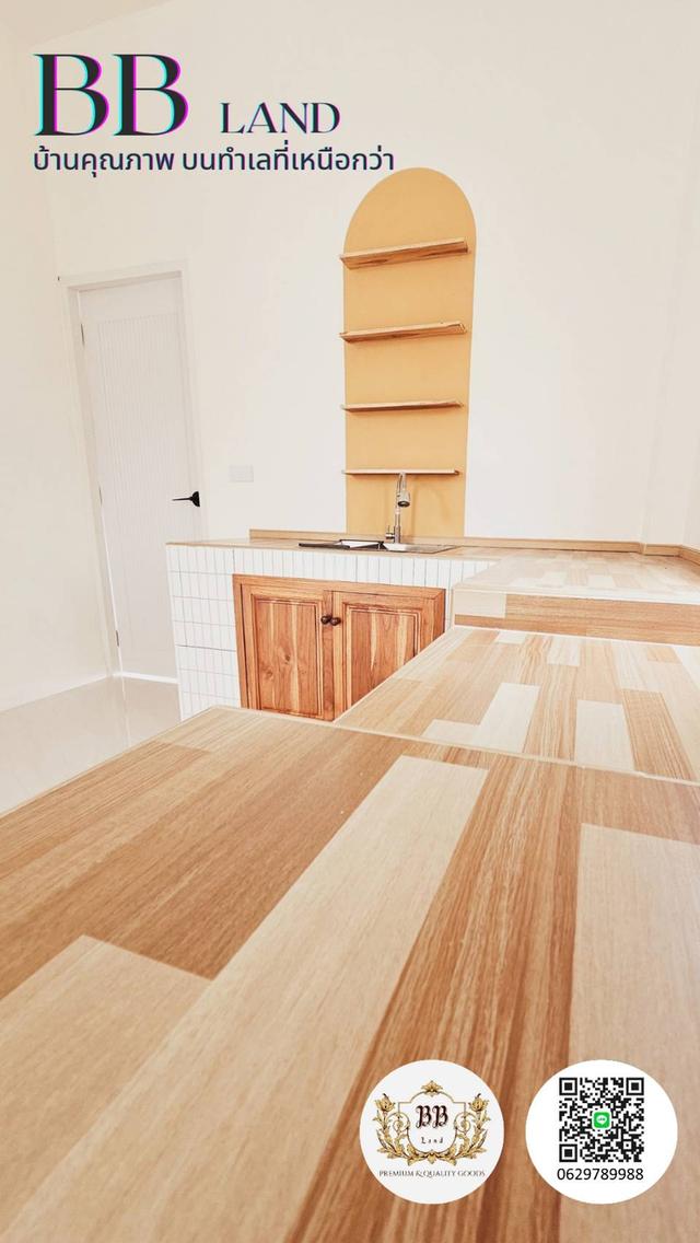 บ้านเดี่ยวชั้นเดียว BB LAND ธนูทอง สไตล์ยุโรปหลังใหญ่ บ้านสวยพร้อมอยู่ ใกล้เซ็นทรัลอยุธยา รูปที่ 7