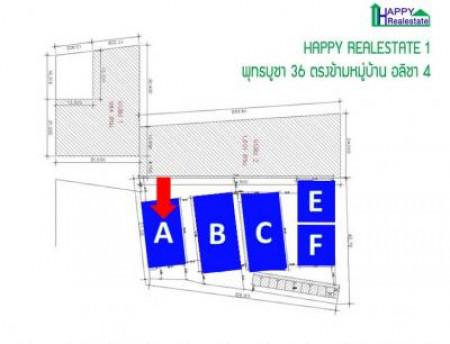 ให้เช่า: โกดัง พท. 260 ตรม.  พุทธบูชา 36  เขตทุ่งครุ  [ R01A  ] 3