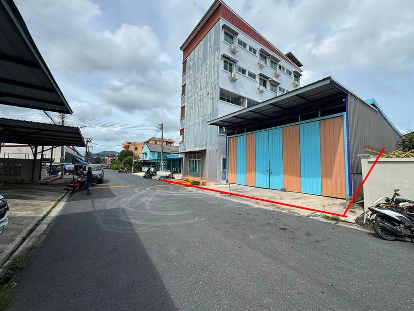 อสังหาริมทรัพย์บ้านแบะที่ดิน 1