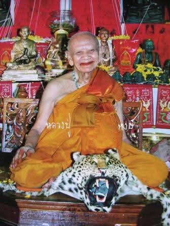 หลวงปู่หงษ์ พระปิดตาเงินล้าน รุ่นเพิ่มทรัพย์เพิ่มสุข เนื้อชานหมากโรยผงตะไบ บรรจุตะกรุดเงิน2ดอก กดโค๊ตนะ ปี2553 รูปที่ 10
