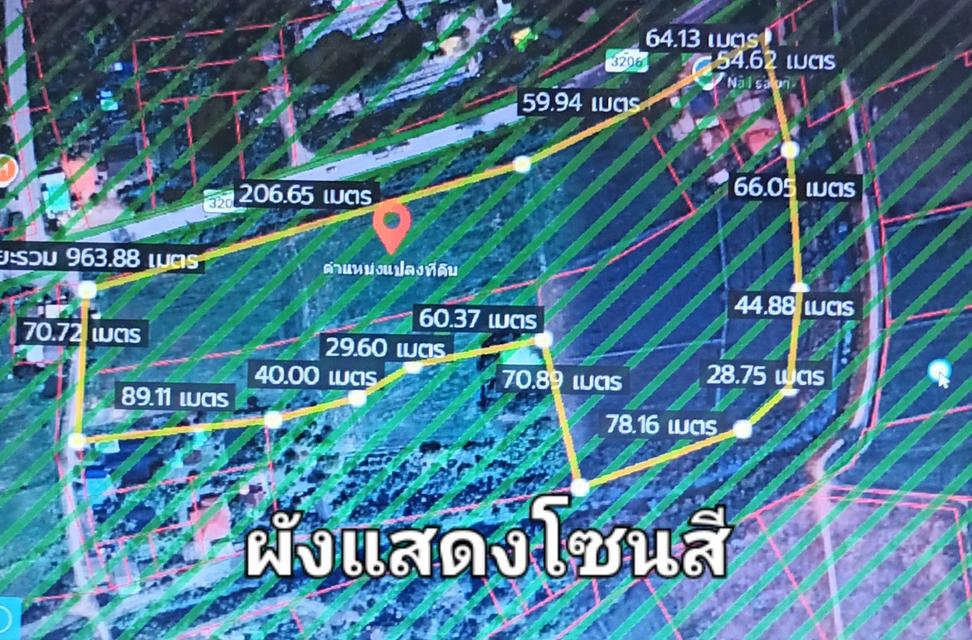 ที่ดินแปลงเปล่า พท.20 ไร่ 2 งาน 38 ตรว. 3