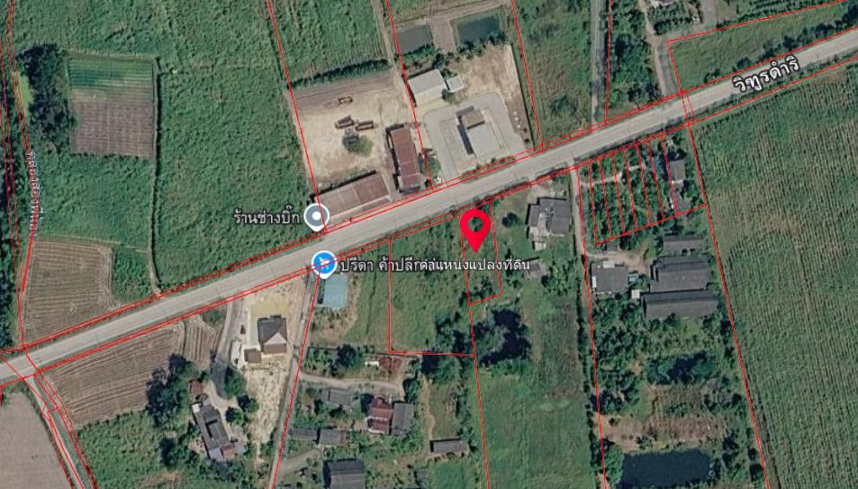 🏡 ขายที่ดิน หนองบอนแดง บ้านบึง ชลบุรี  📍 ทำเลดี ติดถนนสาธารณประโยชน์ 2