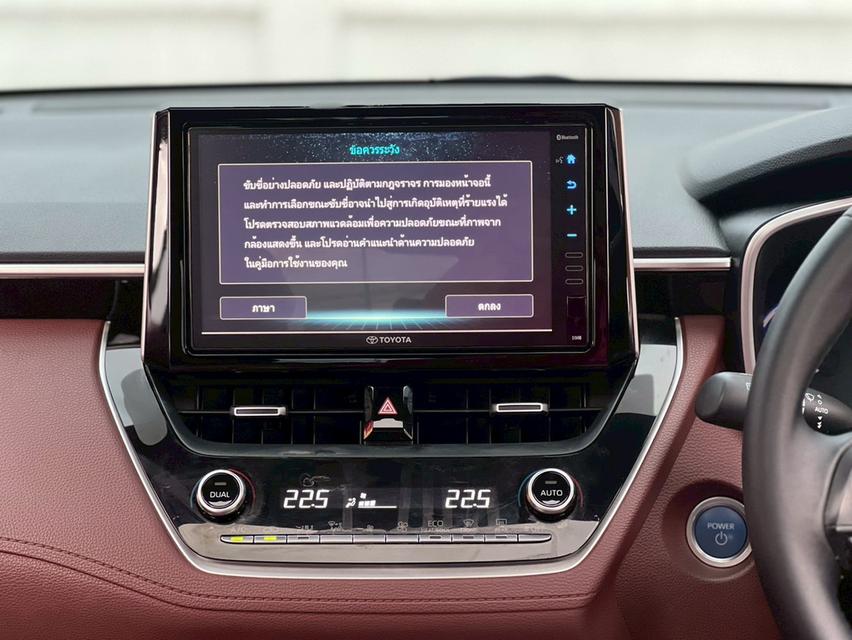 ปี 2021 TOYOTA COROLLA CROSS, 1.8 HYBRIDPREMIUM SAFETY 15