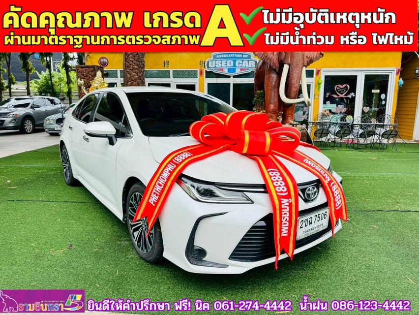 TOYOTA ALTIS 1.8 SPORT ปี 2021