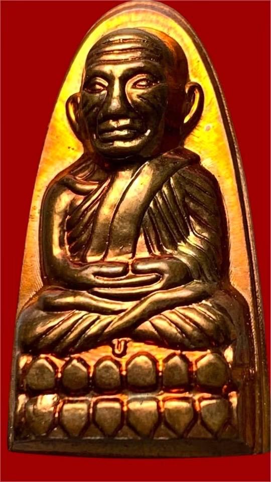 หลวงปู่ทวด-พ่อท่านเขียว วัดห้วยเงาะ จ.ปัตตานี รุ่น เสาร์ 5 มหาสิทธิโชค ปี 53 รูปย่อยที่ 2