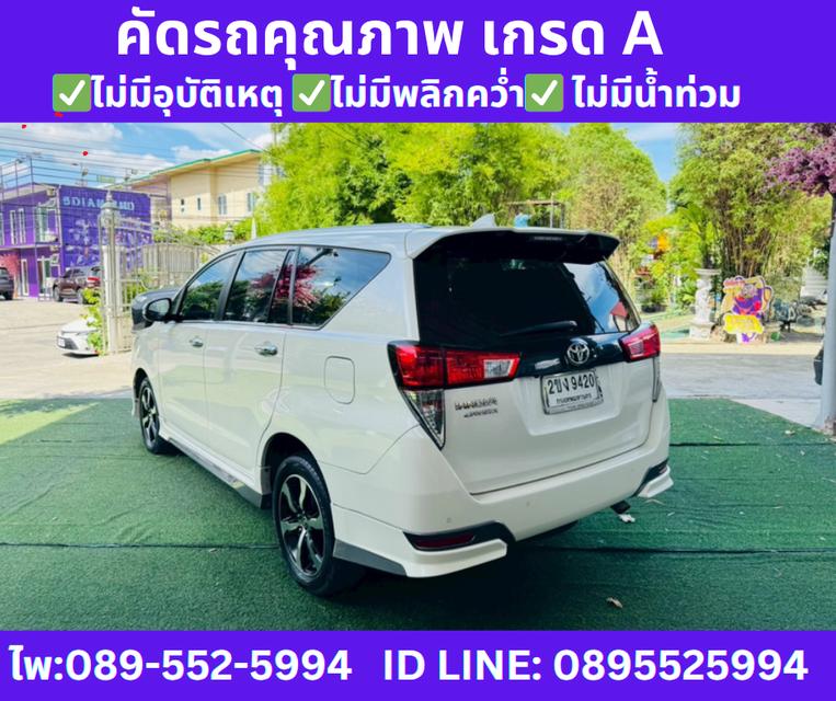เกียร์ออโต้ TOYOTA INNOVA 2.8 CRYSTA PREMIUM ปี 2021 6