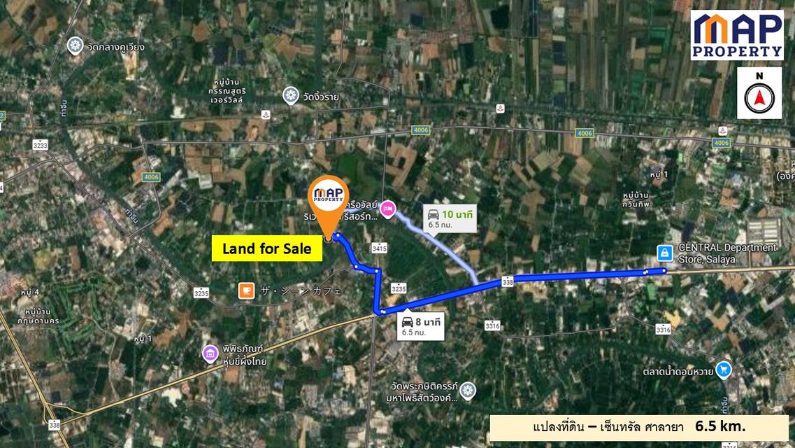 Land for sale in Nakhon Chai Si 10 rai near Central Salaya 12