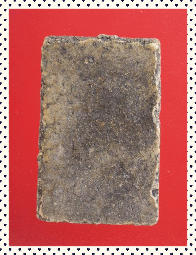 b37.พระสมเด็จ พระเบญจภาคี พระเครื่อง