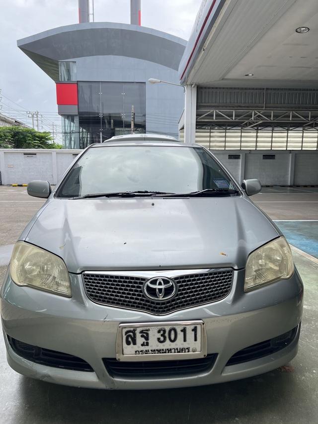 Vios 50th