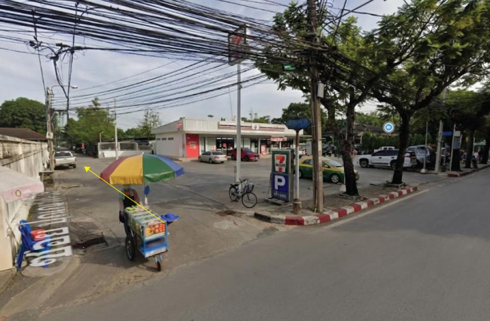 ขายที่ดิน 1 ไร่ 3 งาน 64 ตร.ว. ซอยปุณณวิถี 39 ใกล้ ถนนสุขุมวิท 2