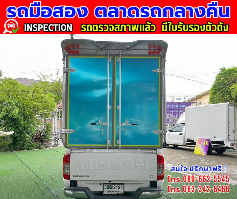 Menu 🔔รถเข้าใหม่จ้า🔔 ❇️ ปี2021 Nissan Navara 2.5 Single Cab SL ❇️ ไมล์แท้ 80,xxx กม. ❇️ เกียร์ธรรมดา ❇️ เครื่องดีเซล 5