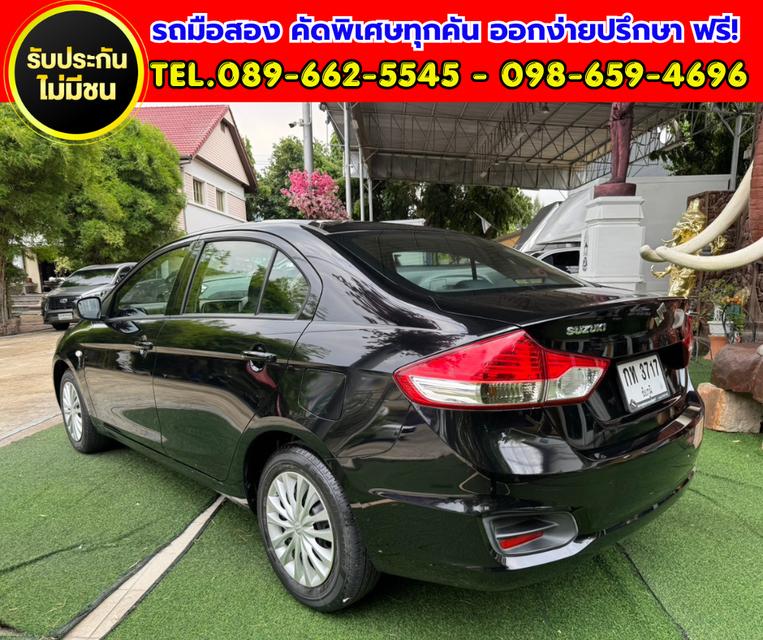 ✨ 2020 Suzuki Ciaz 1.2 GL เกียร์ออโต้ ✅ ไมล์แท้เพียง 4x,xxx กม. รูปย่อยที่ 4