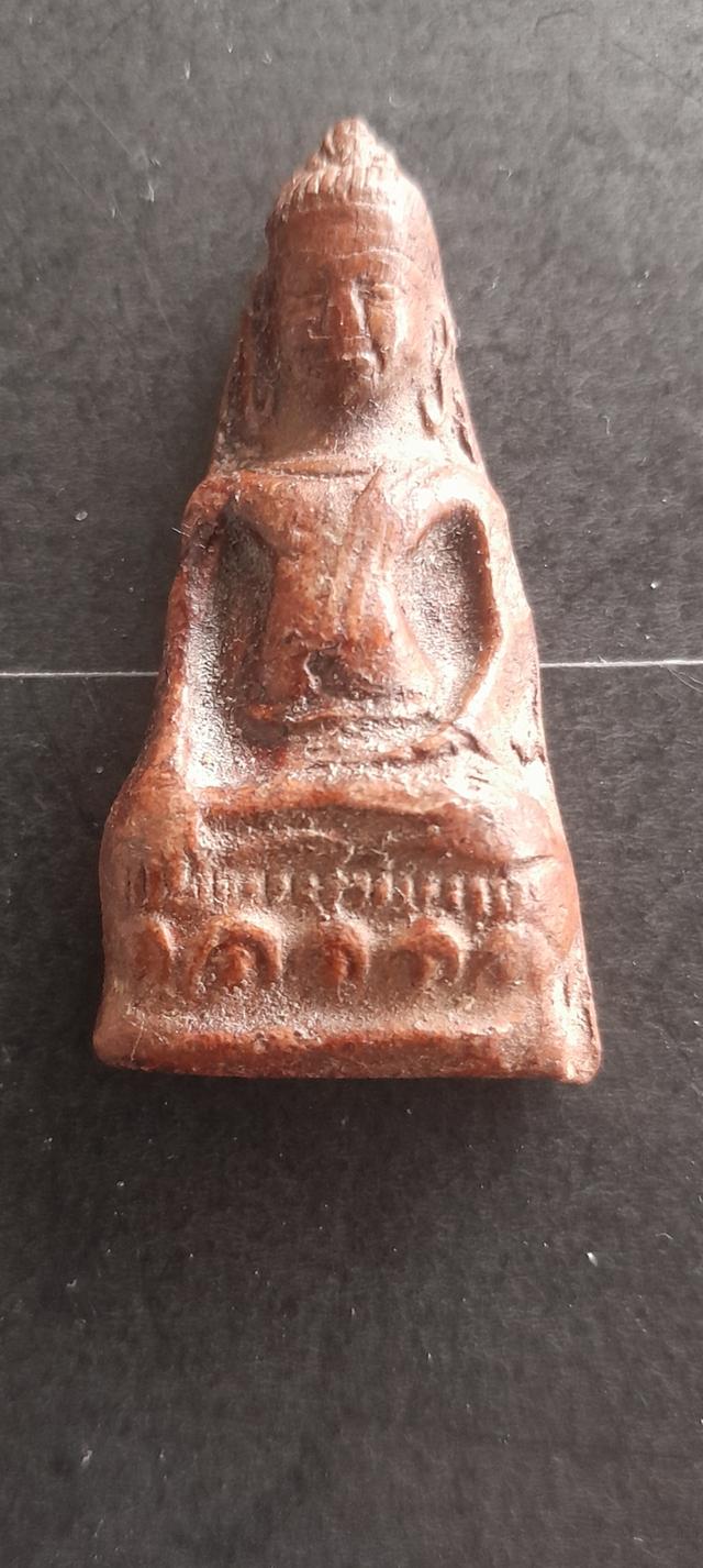 พระหูยานลพบุรีเนื้อดิน 9