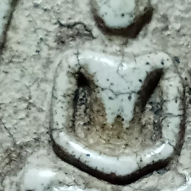 พระสมเด็จ