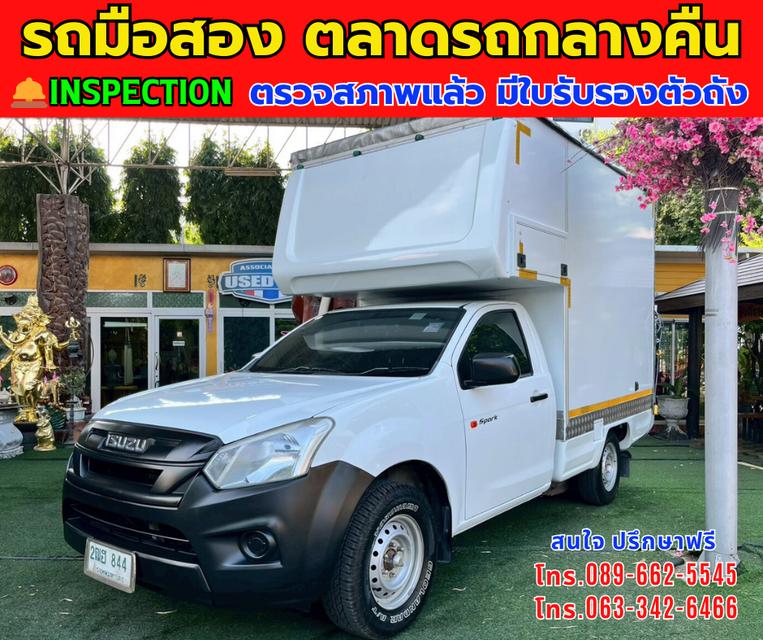 🚘ปี2020 Isuzu D-MAX 1.9 Spark B ⭐ไมล์แท้ 18x,xxx กม.  ⚙️เครื่องดีเซล ✨เกียร์ธรรมดา 2