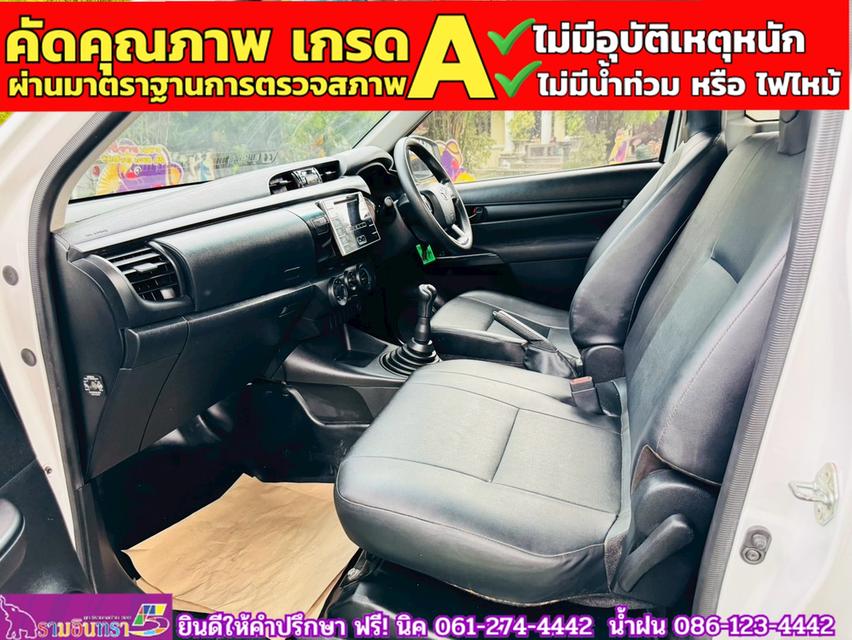 TOYOTA REVO Singlecab 2.4 J Plus ปี 2018 6