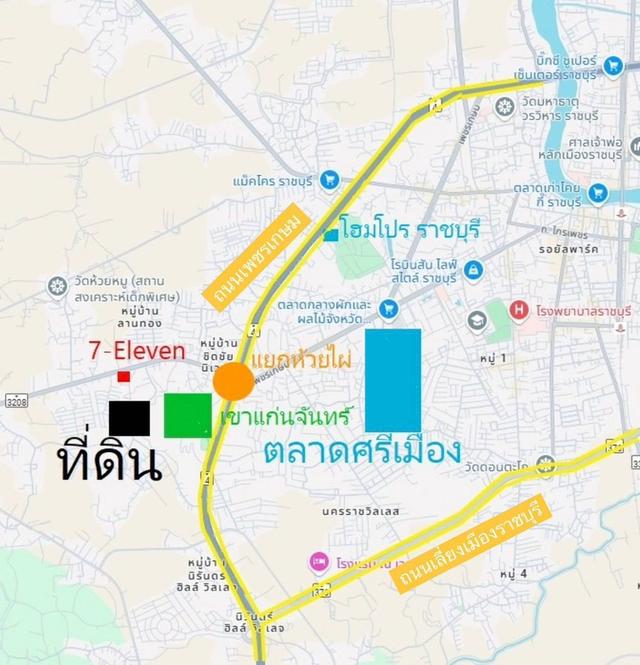 ขาย/ปล่อยเช่า โกดังสินค้า-โรงงาน พร้อมที่ดิน จ.ราชบุรี 3