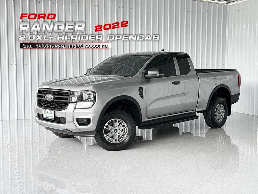 รถสภาพดี Ford Ranger 2.2 XL+ แคป ยกสูง เกียร์ธรรมดา