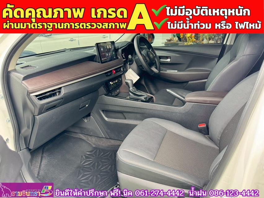 TOYOTA YARIS ATIV 1.2 SMART ปี 2025 9