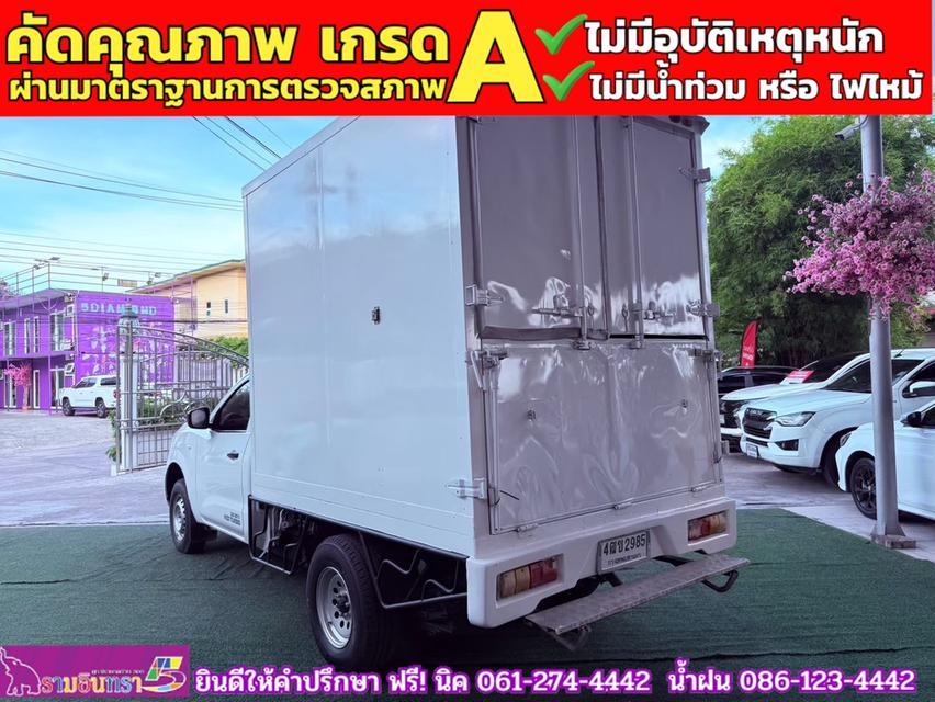 NISSAN NP300 2.5 SL ตอนเดียว ปี 2019 4