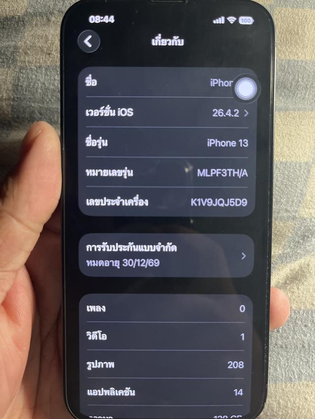 iPhone 13/128 สีดำ เครื่องไทย รูปย่อยที่ 4